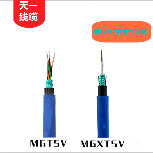 矿用光缆接续损耗值是多少?